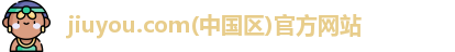 jiuyou.com